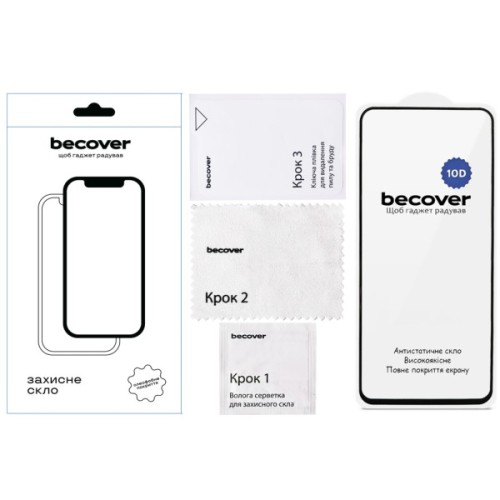 Скло захисне BeCover 10D Tecno Spark Go 3 (KN3) Black (715167)