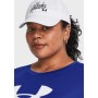 Кепка Under Armour UA Favorites Hat білий 1369790-102 One Size (196884145323)