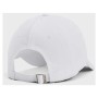 Кепка Under Armour UA Favorites Hat білий 1369790-102 One Size (196884145323)