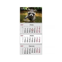 Календар Axent настінний квартальний 2027 р.,3 пр. Animals 2 (8803-27-32-A)
