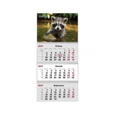 Календар Axent настінний квартальний 2027 р.,3 пр. Animals 2 (8803-27-32-A)