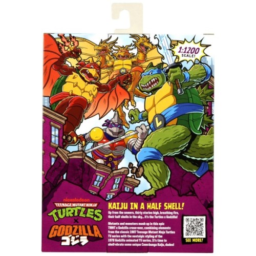 Фігурка Godzilla vs. Kong &TMNT Лео в образі Ґодзілли (84671)