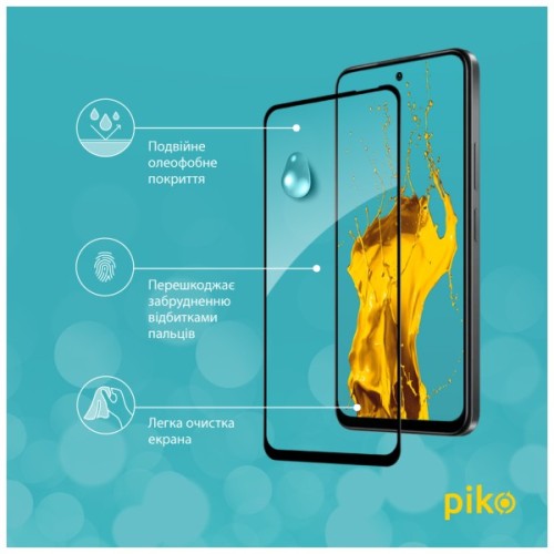Скло захисне Piko Full Glue ESD Infinix Smart 10 Black (1283126628047)