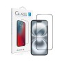 Скло захисне ACCLAB Full Glue ESD Apple iPhone 17 Black (1283126625909)
