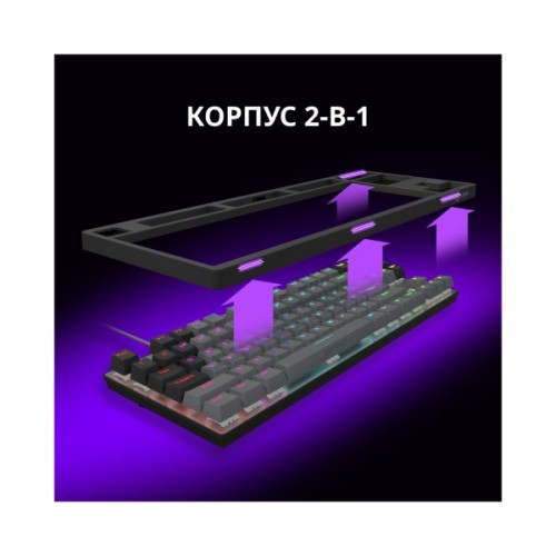 Клавіатура Lorgar Azar 514TKL RGB Mechanical USB UA Black/Grey (LRG-GK514TKL-BK-UA)