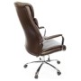 Офісне крісло Аклас Маккай CH ANF Коричневое (11200)