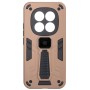 Чохол до мобільного телефона Armorstandart Proover Xiaomi Redmi Note 15 Pro Plus 5G / Poco M8 Pro 5G Brown (ARM89756)