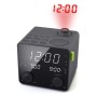 Настільний годинник Muse Радіо-годинник з USB та проекцією (M-189 P)