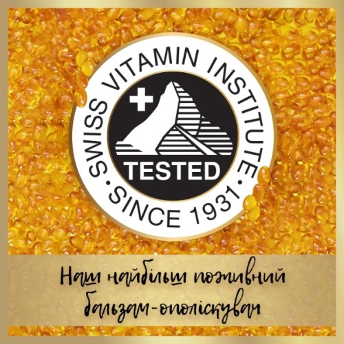 Шампунь Pantene Pro-V Інтенсивне відновлення 625 мл (8700216509084)