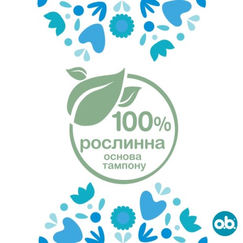 Тампони o.b. ProComfort Super 8 шт. (3574661331140/3574661900247)