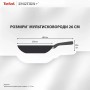 Сковорода Tefal Emotion+ 26см чорний (E3277744)