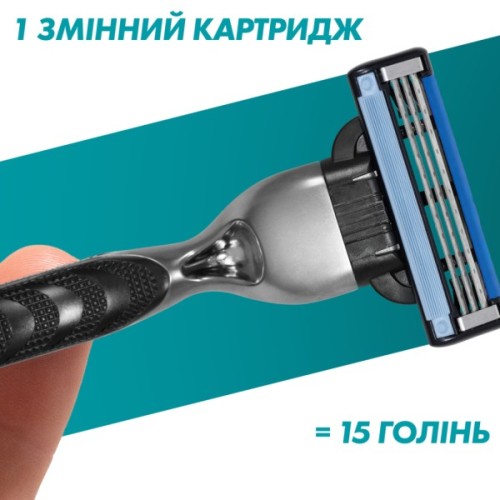 Набір косметики Gillette Mach3 Станок для гоління Charcoal з 1 змінним картриджем + Гель для гоління 200 мл (8700216566469)
