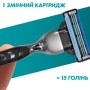 Набір косметики Gillette Mach3 Станок для гоління Charcoal з 1 змінним картриджем + Гель для гоління 200 мл (8700216566469)