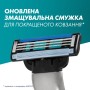 Набір косметики Gillette Mach3 Станок для гоління Charcoal з 1 змінним картриджем + Гель для гоління 200 мл (8700216566469)