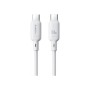 Дата кабель USB-C to USB-C 1.0m 100W white Baseus (P10377704213-00)