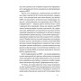 Книга РДУГ перезавантаження - Джон Рейті, Едвард Гелловелл Yakaboo Publishing (9786177933136)