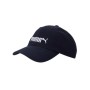 Кепка Puma Кепка Puma Ess Cap No. 2 022885-02 синій OSFA (4062452469374)