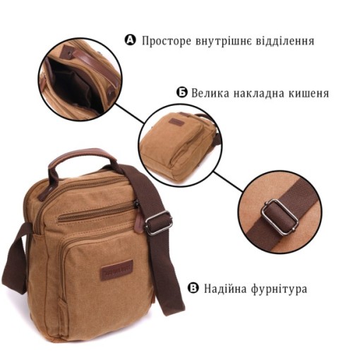 Сумка Vintage Для чоловіків з текстилю Коричнева (22236)