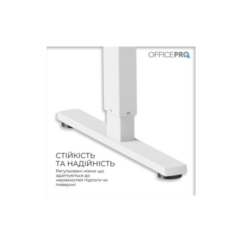 Комп'ютерний стіл OfficePro ODE1670W White (ODE1670W)