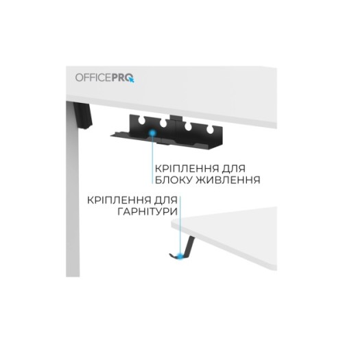 Комп'ютерний стіл OfficePro ODE1670W White (ODE1670W)