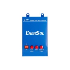 Автоматичне введення резерву (АВР) Enersol для EPG-8000IOEAU (EATS-8000IOEAU)
