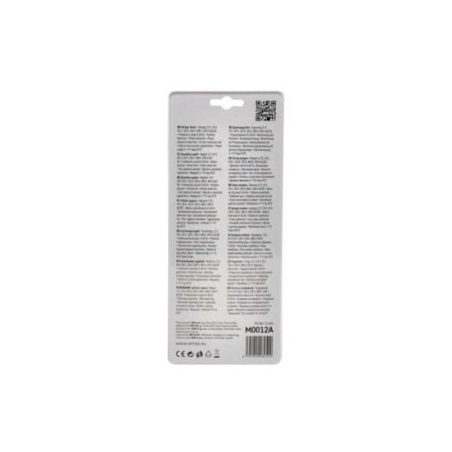 Детектор будівельний EMOS M0012A