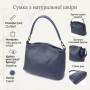 Сумка Vintage З натуральної шкіри Синя (23009)