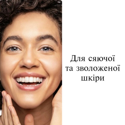 Сироватка для обличчя Neutrogena Hydro Boost Ультразволожувальна 30 мл (3574661774626)