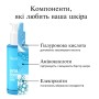 Сироватка для обличчя Neutrogena Hydro Boost Ультразволожувальна 30 мл (3574661774626)