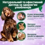 Вологі серветки для тварин Vet's Best на палець для чищення вух собак і котів 50 шт (0031658803613)