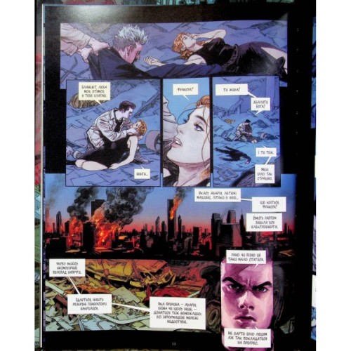 Комікс Спустошення. Том 2 - Ж.-Д. Морван, Рей Макутай Varvar Publishing (9786170990808)