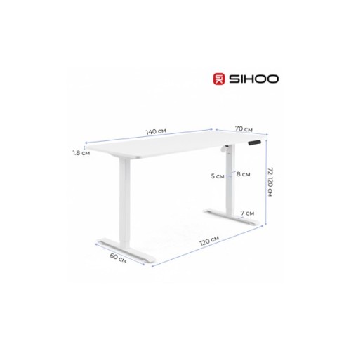 Комп'ютерний стіл Sihoo D03 White (D03-106/D03-107)