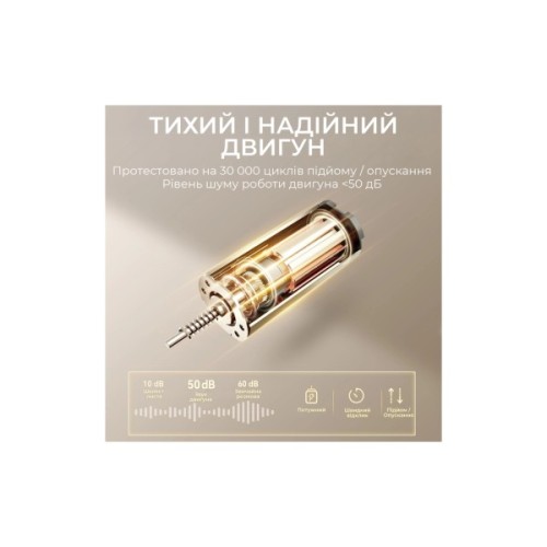 Комп'ютерний стіл Sihoo D03 White (D03-106/D03-107)