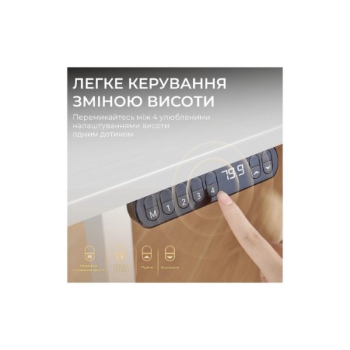 Комп'ютерний стіл Sihoo D03 White (D03-106/D03-107)