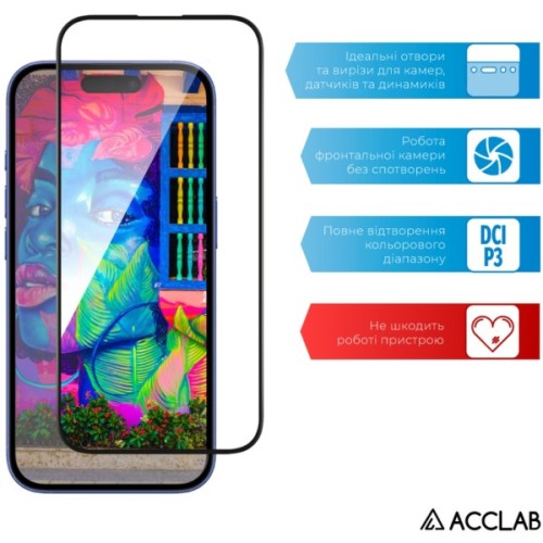 Скло захисне ACCLAB Full Glue Apple iPhone 16 Plus Black (1283126593260)
