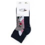 Шкарпетки дитячі UCS Socks зі слоником (M0C0101-2116-3B-blue)