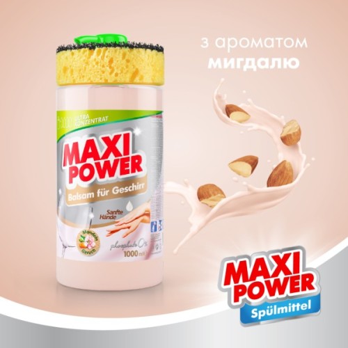 Засіб для ручного миття посуду Maxi Power Мигдаль 1000 мл (4823098402800)