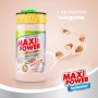 Засіб для ручного миття посуду Maxi Power Мигдаль 1000 мл (4823098402800)