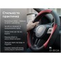 Чохол на руль VITOL M чорно-черв. (VLOD-L2607 BK/RD M)