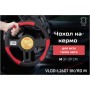 Чохол на руль VITOL M чорно-черв. (VLOD-L2607 BK/RD M)
