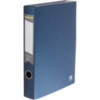 Архівний бокс Buromax 55мм, dark blue (BM.3201-03)