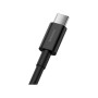 Дата кабель USB 2.0 AM to USB-C 2.0m 3A Black Baseus (CATYS-A01)