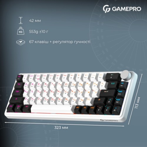 Клавіатура GamePro Asgard Valhalla MK210W Pro 65 RGB Wireless/Bluetooth/USB White (MK210W Pro)
