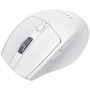 Мишка Havit HV-MS61WB Wireless/Bluetooth White (6939119041861)