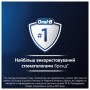 Електрична зубна щітка Oral-B Series 2 iOS2.1C9.1CK типу 3770+дорожній чохол (8700216868785)