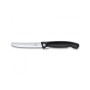 Кухонний ніж Victorinox SwissClassic Foldable Paring 11 см Serrated Black (6.7833.FB)