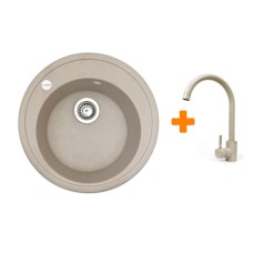 Мийка кухонна Adamant Sun Avena + змішувач (4824296910106) Мийка кухонна Adamant Sun Avena + змішувач (4824296910106)