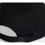 Кепка Adidas Dad Cap Tonal Logo KA7187 чорний OSFM 58-60 см (4068814482784)