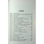 Книга Не закохані - Алі Гейзелвуд Vivat (9786171714427)