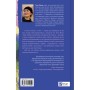 Книга У його голові, у її тілі - Таня Єрмак Vivat (9786171714250)
